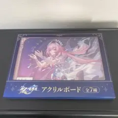 2026年最新】崩壊スターレイル アクリルボードの人気アイテム - メルカリ