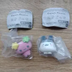 BANDAI たまごっち　カプセルフロッキーズ　みみっち　ふらわっち