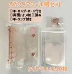 早い者勝ち！ ブラック レザー ショルダーバッグ