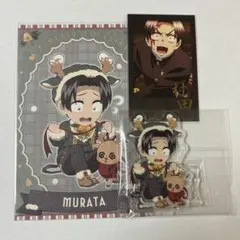 村田 鬼滅の刃 アクリルスタンド セット　クリスマス