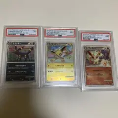 PSA10 ブラッキー サーナイトex 25th 2枚セット - メルカリ