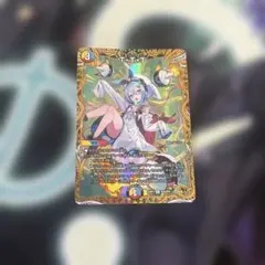 2026年最新】ザトリプルスリーの人気アイテム - メルカリ