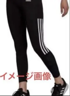 お値下げ中！アディダス　タイトフィット ハイライズ　 9分丈　OTサイズ