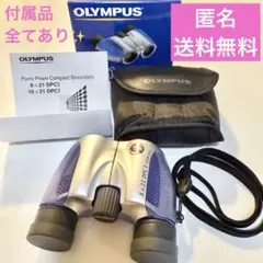 Item thumbnail for item f971bb72-0521-4796-b1ee-9980a29ca5ca