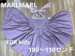 MARLMARLドレスエプロン ピンク