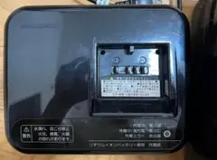 2025年最新】p5568 充電器の人気アイテム - メルカリ