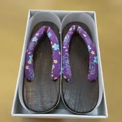 Item thumbnail for item 6b4d8a00-ef65-49a1-82fb-ee15c58154fc