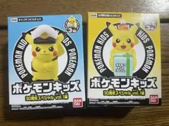 ポケモンキッズ 30周年 お祝い ピカチュウ キャプテンピカチュウ 30th