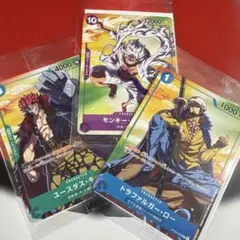 ワンピース セブンイレブン プロモ ルフィ p-41 トラファルガー ロー
