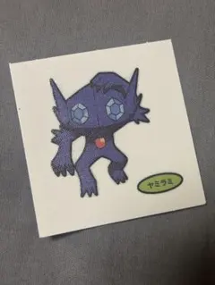 ポケモンパン デコキャラシール ヤミラミ 215弾