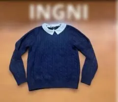 ②イング INGNI ケーブル ニット セーター 衿付き 【M】 紺色　ウール混