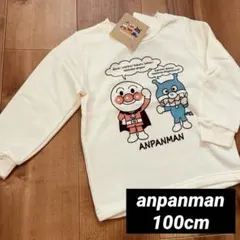 【新品】100 アンパンマン トレーナー 裏起毛 男の子 女の子 長袖