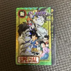 セール　ドラゴンボール　カードダス 622 スペシャル弾 セール ドラゴンボール カードダス 622 スペシャル弾 - メルカリ