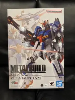 【新品未開封】METAL BUILD　メタルビルド　ゼータガンダ