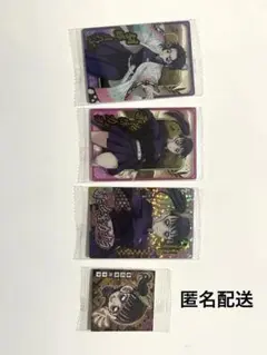 鬼滅の刃　ウエハース10 栗花落カナヲ　胡蝶しのぶ　ノーマル　スーパーレア