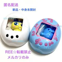 Tamagotchi Pitta たまごっち ピッタ まめっち ぎんじろっち