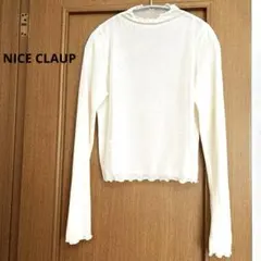 長袖 フリルネック シアーTシャツ