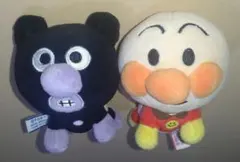 Item thumbnail for item ec5fb949-c5dc-4194-bd9b-86147798e412