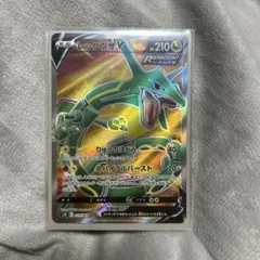560.ポケモンカード MレックウザEX 024/025 25周年 25th ポケモンカード MレックウザEX(25th)【P】{024/025}｜トレファクONLINE
