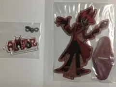 一番くじ　ハズビンホテル　F賞　H賞　アラスター　アクスタ　キーホルダー