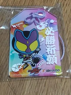 トシ様 リクエスト 2点 まとめ商品