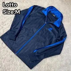 Lotto ネイビーストライプ ジャージジャケット M ロット　スポーツウェア