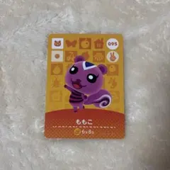 ももこ amiiboカード