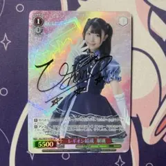 2026年最新】アサルトリリィ ポートレートブースターの人気アイテム