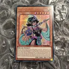 ダブルぜーた様 リクエスト 2点 まとめ商品