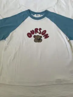 pairmanon Tシャツのサムネイル