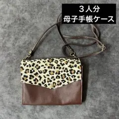 Item thumbnail for item a1fd3880-1d5b-4979-9906-39119933bb9d