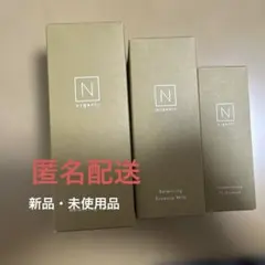 エステサロン専売品 ヴィースキンラボ スキンケアセット - メルカリ