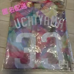 2022 東京ヤクルトスワローズ 内山壮真 ユニフォーム　レディースデーのサムネイル
