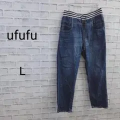 ufufu デニムパンツ L ボーダーウエスト 綿混のサムネイル