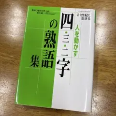 Item thumbnail for item 62aa621c-ff0d-4921-984f-4073818bb45f