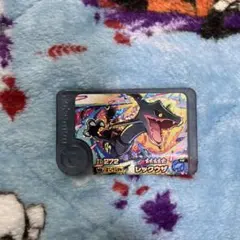 ポケモンフレンダ レックウザ スーパートレジャー