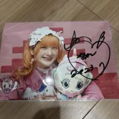 2025年最新】しなこちゃんサインの人気アイテム - メルカリ