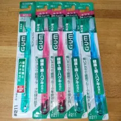 STORY様 リクエスト 3点 まとめ商品