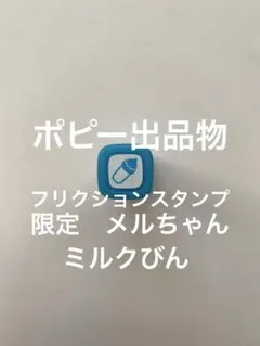 Item thumbnail for item 6ec47ee1-aab3-4650-8105-46a52592d313