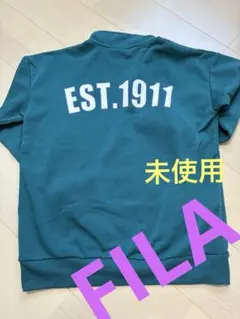 FILA ハーフジップ 160トレーナー グリーン タグ付き 未使用のサムネイル