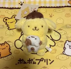 ポムポムプリン マスコットホルダー　プリンとマフィンなかよしタイム
