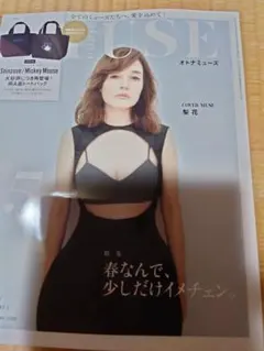 Item thumbnail for item ef7d0495-98c5-4e8e-82ff-3b4412dbb446