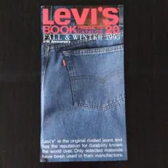 2025年最新】リーバイスブックの人気アイテム - メルカリ