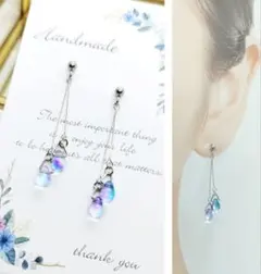 ブルーパープルチェコビーズ×シルバーワイヤー　ハンドメイドピアス・イヤリング