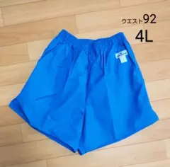 ショートパンツ