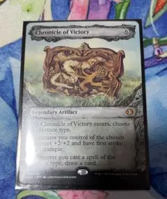 Item thumbnail for item 6d76ab58-aa06-4b6a-9a57-7187bb5db6b3