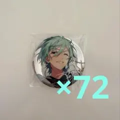 すち シクフォニ RAGE 缶バッジ 第16弾 27点 - メルカリ