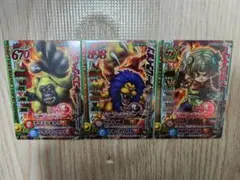 ドラゴンクエスト　モンスターバトルロード　3枚セット