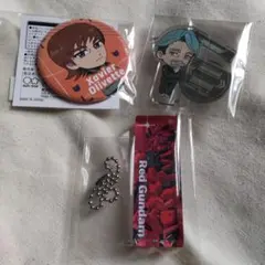 ガンダム　ジークアクス　アクスタ　アクキー　缶バッジ　シャリア　エグザベ　赤ガン