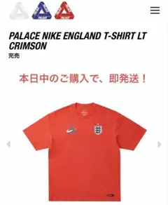 Nike PALACE X2 World Cup T-Shirt England - メルカリ
